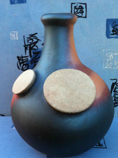 udu